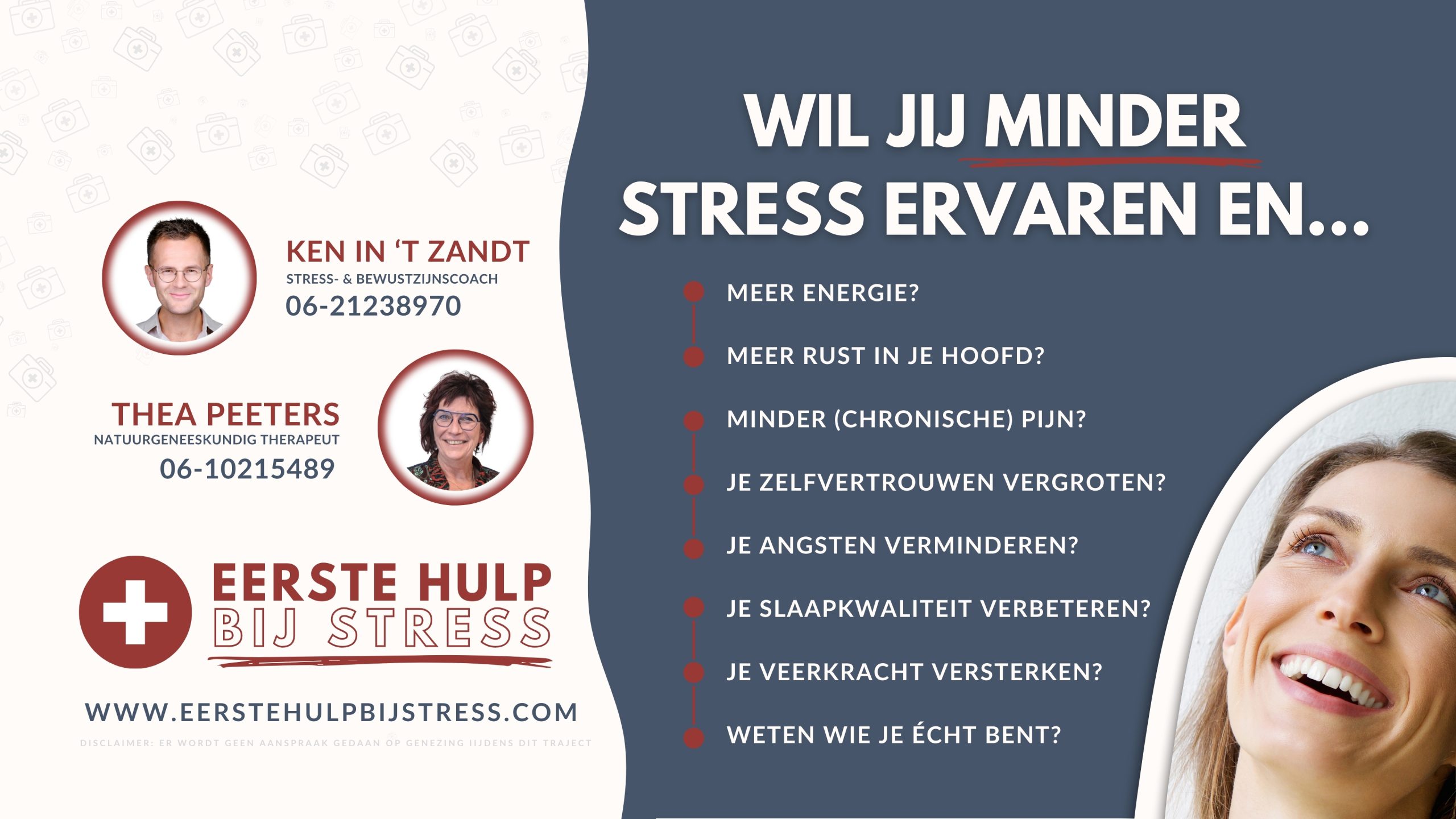 eerste hulp bij stress